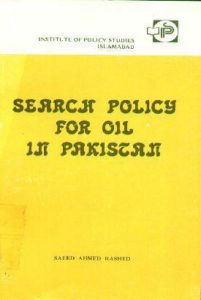 Search Policy for Oil in Pakistan